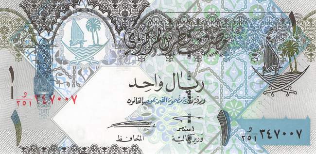 Katar 1 Riyal 2008 p.28-1